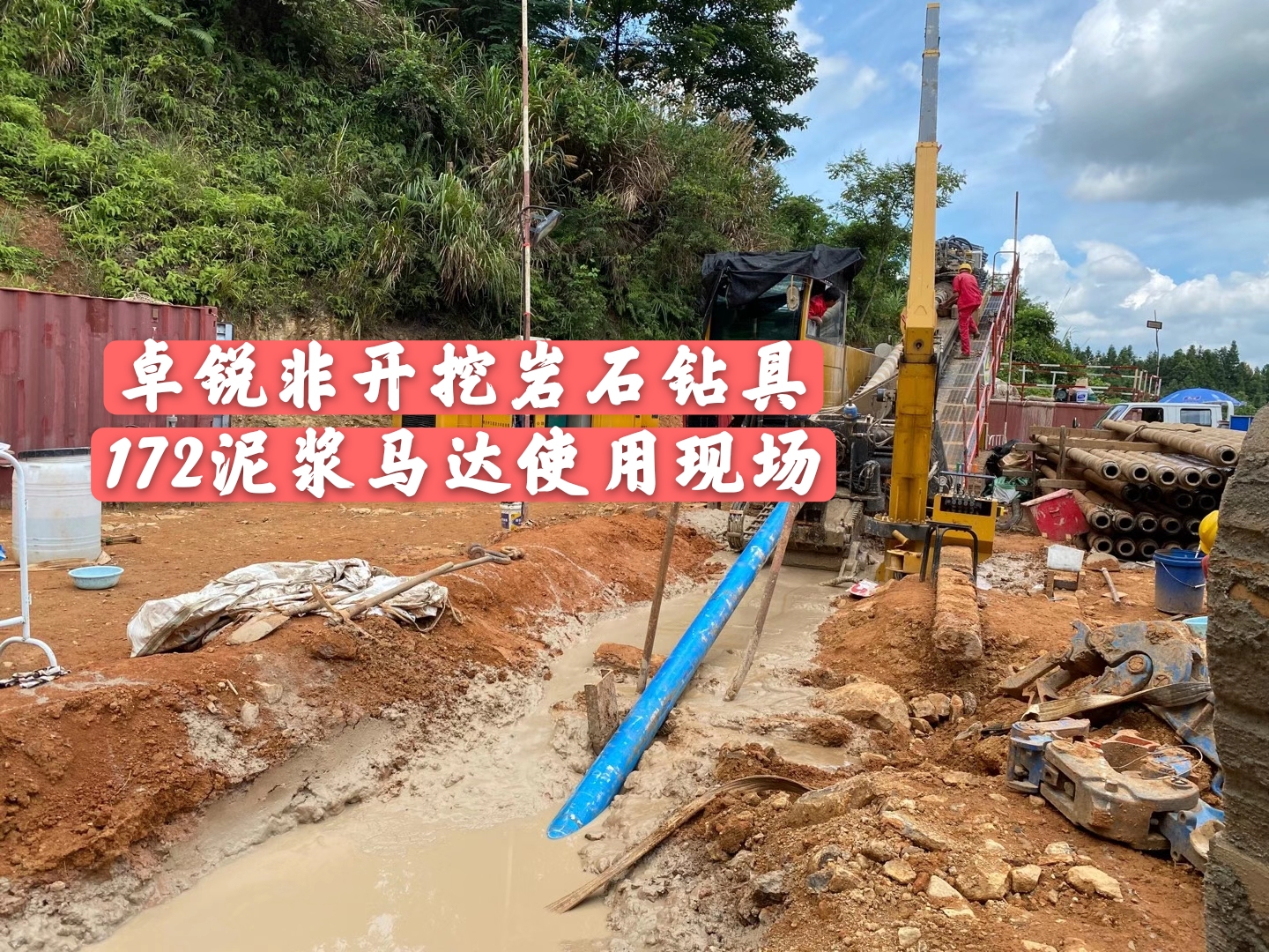 懷化東莞液壓拆裝架電話接受定制
