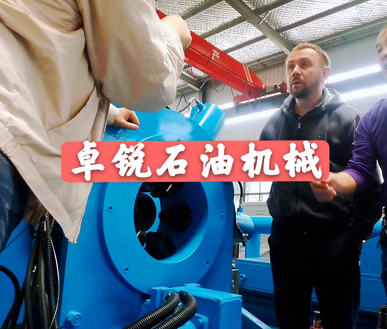 烏海浙江無磁鉆鋌哪好保質(zhì)保量